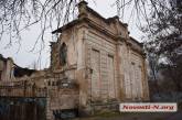 У Миколаєві невідомі руйнують будівлю найстарішої синагоги на півдні України