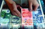 Китай, Россия, Бразилия, Индия и Южная Африка работают над созданием новой глобальной резервной валюты, способной конкурировать с долларом США