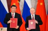 Если союз Китая и России увенчается успехом, мы будем жить в еще более мрачном мире