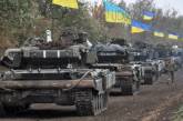 Три сценария украинского контрнаступления  глазами западных генералов