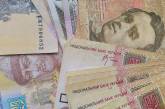 В Україні хочуть заборонити готівку
