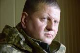 Залужный рассказал что нужно Украине для успешного наступления 