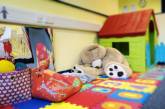Адміністрація німецького дитсадка має намір дозволити дітям сексуальні ігри