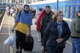 Українців, які виїхали за кордон, позбавлять соціальних виплат та субсидій