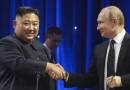 Бартер «мука-снаряды»: какое оружие Путин хочет получить от Ким Чен Ына