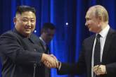 Бартер «мука-снаряды»: какое оружие Путин хочет получить от Ким Чен Ына