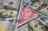 Доллар слаб, юань - валютный карлик. Что делать?