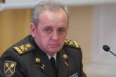 Украина должна перейти к стратегической обороне - экс-главком ВСУ  Муженко