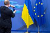 Чи зможе Україна вступити до Євросоюзу без черги?
