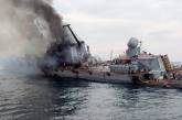 Як Україна боролася з російським флотом на Чорному морі і що буде далі
