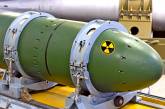 Як роблять ядерні бомби: репортаж із американського заводу