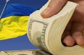 $143 мільярди: що Україна робитиме з гігантським зовнішнім боргом
