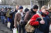 Что ждет украинцев за границей по новому закону о мобилизации