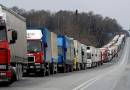 Дефіцит бензину та ліків: чи вдарить закон про мобілізацію по вантажоперевезенням