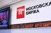 Москва залишилася без валюти. Як США та Британія б'ють по фінансах Росії