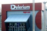 Delerium: клубный сезон в разгаре