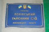 Свидетель: «Люди Абшилавы кричали мне: открывай, приехали чеченцы, резать будем!»