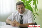 Начальник Николаевской фининспекции Андрей Скибяк: «Ревизия установила прямое обворовывание медицинских работников...»
