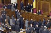 Проверка “Чеснометром”: в Верховной Раде от Николаевщины — ни одного допропорядочного депутата