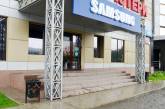Samsung Brandshop — открытие в Николаеве 22 июня