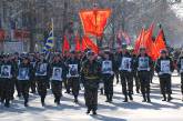 Воины-интернационалисты прошли по улицам Николаева