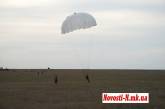 Николаевские десантники на рассвете прыгали с парашютом