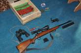 В Николаевской области разоблачен торговец патронами к огнестрельному оружию
