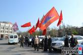 В Одесской области запретили использование нацисткой символики. ВИДЕО, ФОТО