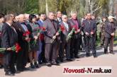 В Николаеве к 27-й годовщине катастрофы на ЧАЭС провели митинг с возложением цветов