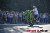 Женщина за рулем — это красиво: в Николаеве прошел конкурс «Автоледи-2013»