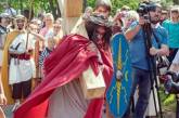 В Одессе воспроизвели события распятия Христа