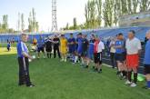 Николаевцы провели тренировку перед матчем с «Динамо»