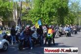 В День Победы николаевские байкеры отправились к «Стальному солдату» в Новую Одессу