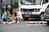В Николаеве маршрутка сбила женщину на пешеходном переходе