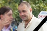 В убитого николаевского бизнесмена стреляли не менее 10 раз. ДОБАВЛЕНО ФОТО