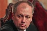 Избран новый председатель Верховного суда Украины