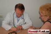 Медицинская реформа в действии: в Николаеве к концу года появятся восемь новых семейных амбулаторий