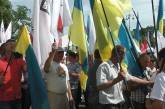 В Киеве начинается митинг «Вставай, Украина!»