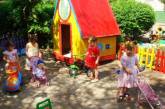 Николаевский областной дом ребенка готовится к оздоровительному сезону