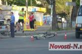 В Николаеве велосипедист врезался в «Шевроле»