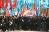 На митинге в Николаеве потребовали внеочередных выборов — Президента и Верховной Рады