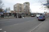 В центре Николаева «Мерседес» 20 метров тянул по асфальту бездыханное тело 16-летней девушки