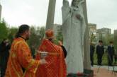 В Николаеве появился памятник «Скорбящий ангел Чернобыля»