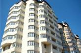 В Украине стремительно дешевеют квартиры