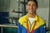 Николаевский спортсмен — в финале Чемпионата Европы по прыжкам в воду на 3-метровом трамплине