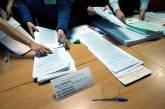 Временная следственная комиссия установила, что в 5 проблемных округах на выборах в Раду победили оппозиционеры