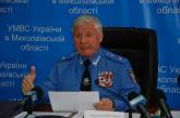 «У нас на сегодняшний день претензий к нему нет», - начальник николаевской милиции — об убийце девушки