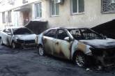 В Одесской области ночью сожгли две новенькие Toyota Camry. ФОТО