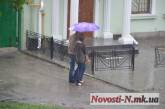 В Николаеве наконец-то дождались первого летнего ливня