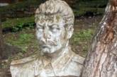 В Одесской области украли памятник Сталину